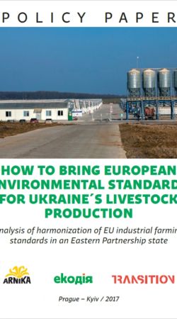 How to bring European environmental standards for Ukraine's livestock production