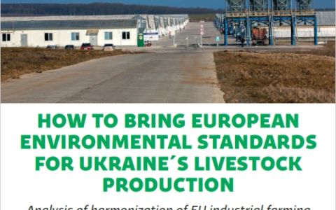 How to bring European environmental standards for Ukraine's livestock production