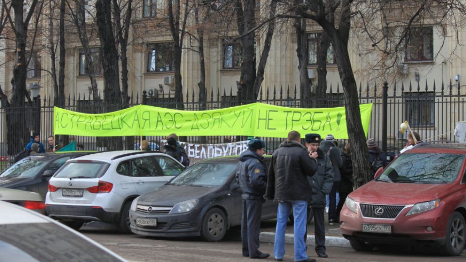 Bělarus odstoupila od úmluvy o environmentální demokracii