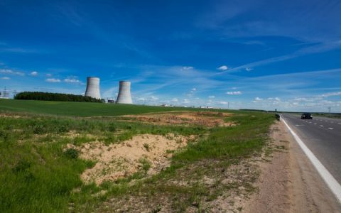 Ostrovec Nuclear Power Plant