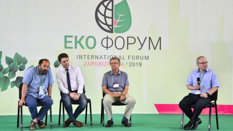 EcoForum 2019 in Zaporizhia: public discussion on air monitoring