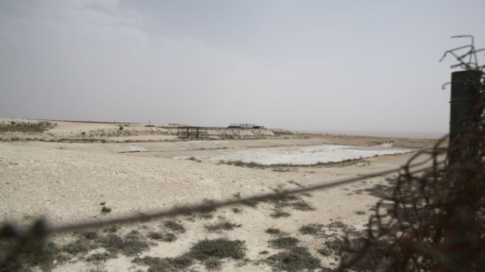 NCOC closed oil sludge landfill (Atash)