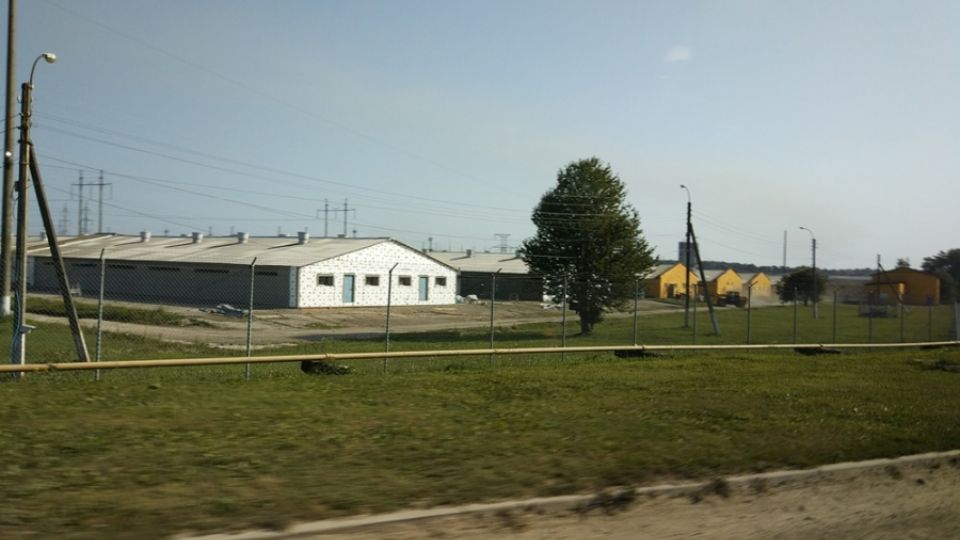 Danosha Pig Farms in the Ivano-Frankivsk Region