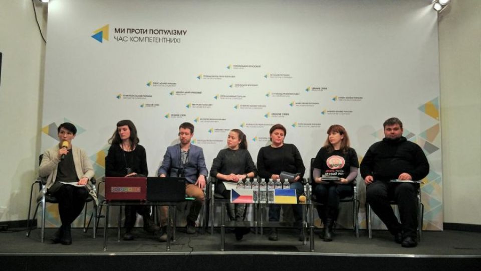 Забруднення в промислових містах України. Час діяти