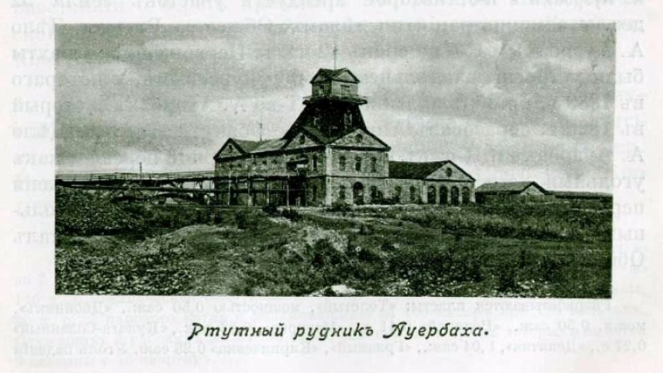 Former Mercury Mine Plant in Gorlovka