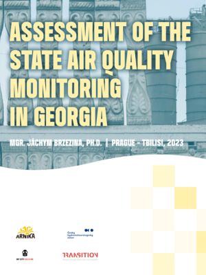 Assessment of the state air quality monitoring in Georgia