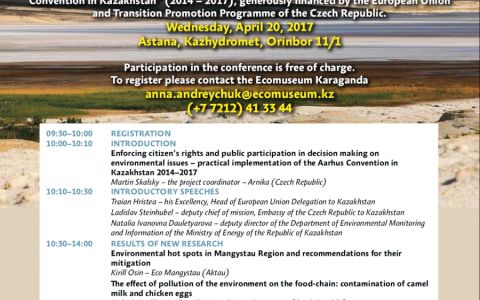 Environment and the public participation in decision making in Kazakhstan