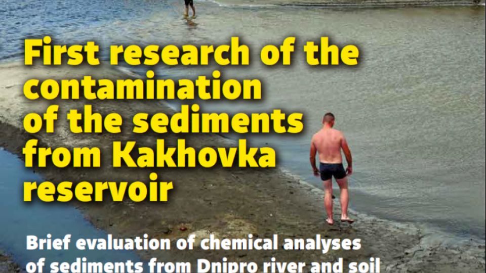 First research of the contamination of the sediments from Kakhovka reservoir