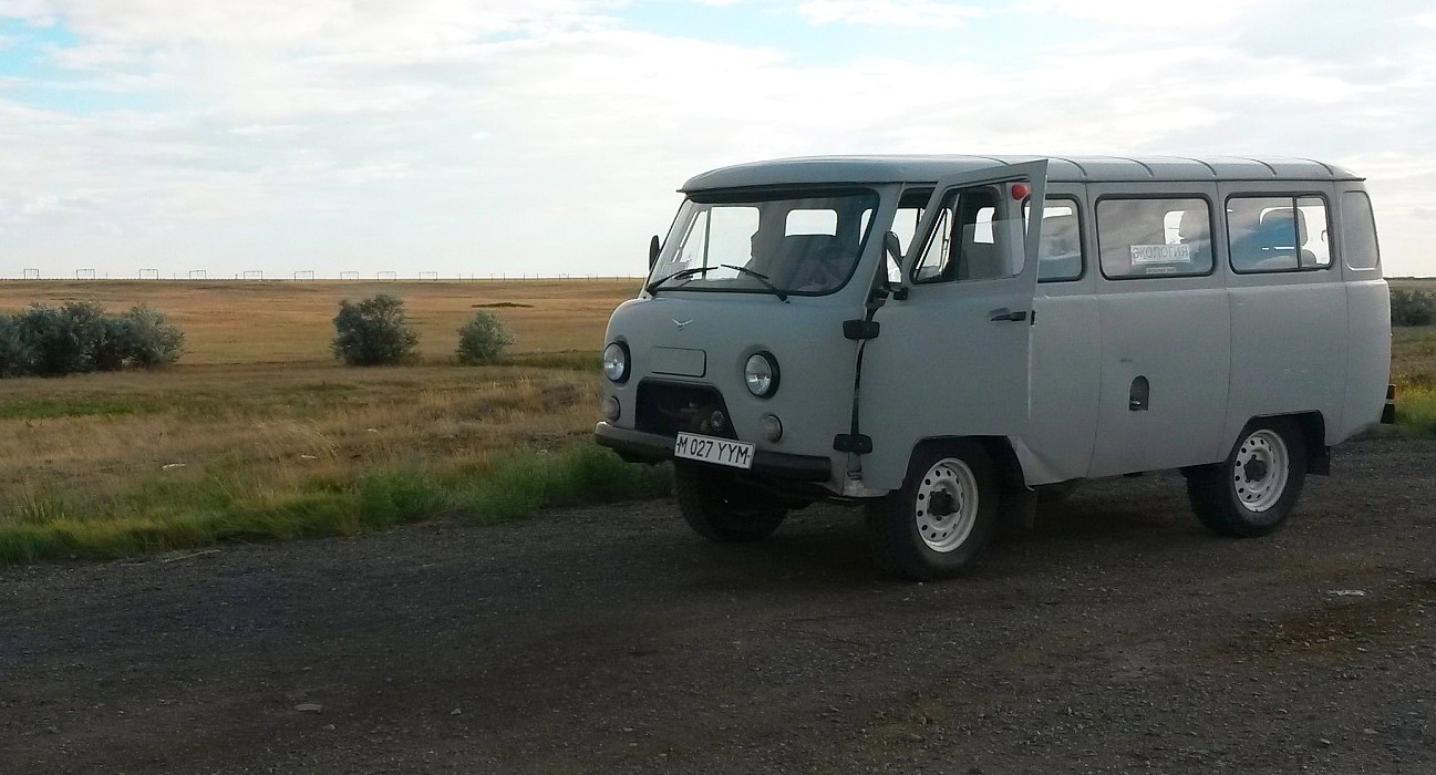 UAZ